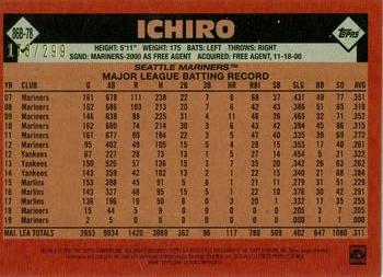 2021 Topps - 1986 Topps Baseball 35th Anniversary Black (Series One) #86B-78 Ichiro Back