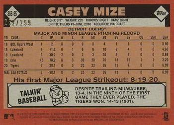 2021 Topps - 1986 Topps Baseball 35th Anniversary Black (Series One) #86B-85 Casey Mize Back