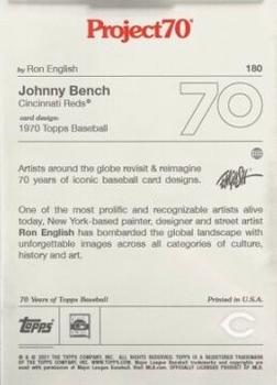 2021-22 Topps Project70 #180 Johnny Bench Back