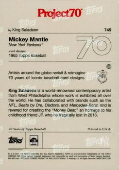 2021-22 Topps Project70 #749 Mickey Mantle Back