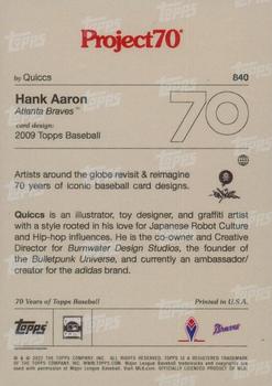2021-22 Topps Project70 #840 Hank Aaron Back