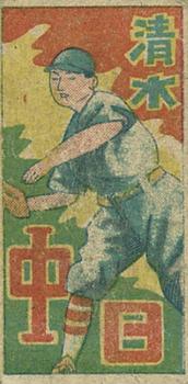 1948 Big Number Back Menko (JCM 93) #5742 Hideo Shimizu Front