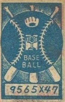 1948 Blue Baseball Back Menko (JCM 2) #NNO Tetsuharu Kawakami Back