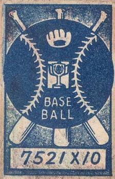 1948 Blue Baseball Back Menko (JCM 2) #NNO Michinori Tsubouchi Back