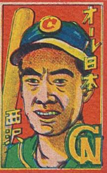 1949 Red Border S.F. Seals Tour Menko (JCM 50) #85x100 Michio Nishizawa Front