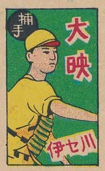 1949 Small Catcher Back Menko (JCM 81) #3237 Michio Nishizawa Front