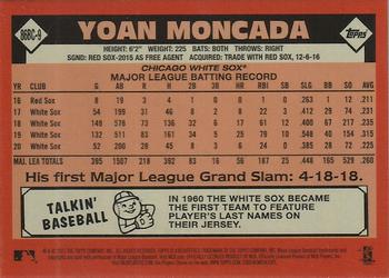 2021 Topps - 1986 Topps Baseball 35th Anniversary Chrome Silver Pack (Series One) #86BC-9 Yoan Moncada Back