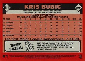 2021 Topps - 1986 Topps Baseball 35th Anniversary Chrome Silver Pack (Series One) #86BC-15 Kris Bubic Back