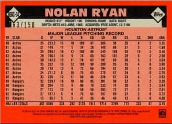 2021 Topps - 1986 Topps Baseball 35th Anniversary Chrome Silver Pack Blue (Series One) #86BC-34 Nolan Ryan Back