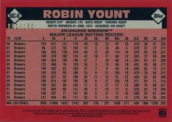 2021 Topps - 1986 Topps Baseball 35th Anniversary Chrome Silver Pack Blue (Series One) #86BC-80 Robin Yount Back