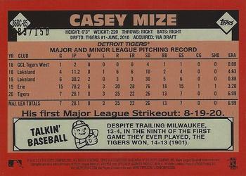 2021 Topps - 1986 Topps Baseball 35th Anniversary Chrome Silver Pack Blue (Series One) #86BC-85 Casey Mize Back