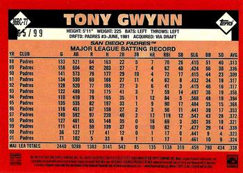 2021 Topps - 1986 Topps Baseball 35th Anniversary Chrome Silver Pack Green (Series One) #86BC-77 Tony Gwynn Back