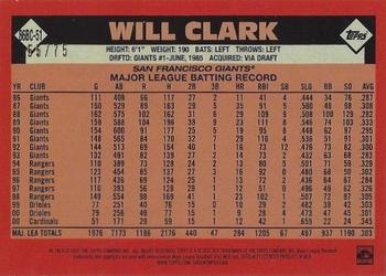 2021 Topps - 1986 Topps Baseball 35th Anniversary Chrome Silver Pack Purple (Series One) #86BC-51 Will Clark Back