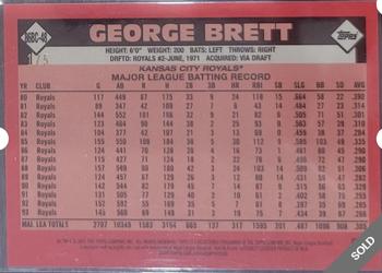 2021 Topps - 1986 Topps Baseball 35th Anniversary Chrome Silver Pack Red (Series One) #86BC-48 George Brett Back