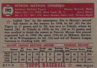 1952 Topps #192 Myron Ginsberg Back