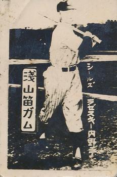 1949 Asayama Fusen Gum (JF 35a) #NNO Dick Lajeskie Front