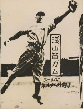 1949 Asayama Fusen Gum (JF 35a) #NNO Brooks Holder Front