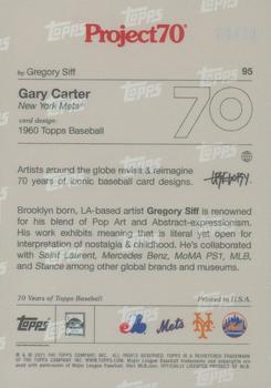 2021-22 Topps Project70 - Rainbow Foil #95 Gary Carter Back