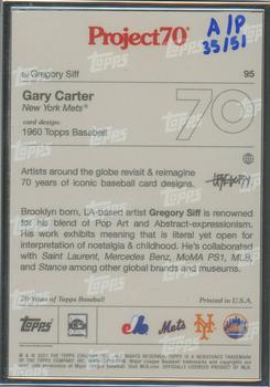 2021-22 Topps Project70 - Artist Proof Silver Frame #95 Gary Carter Back