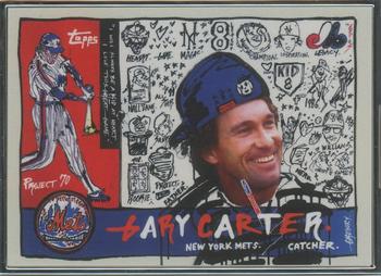 2021-22 Topps Project70 - Artist Proof Silver Frame #95 Gary Carter Front