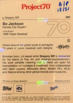 2021-22 Topps Project70 - Artist Proof Silver Frame #280 Bo Jackson Back
