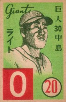 1948 Alps Shonen Baseball Game (JGA 1) #30 Haruyasu Nakajima Front