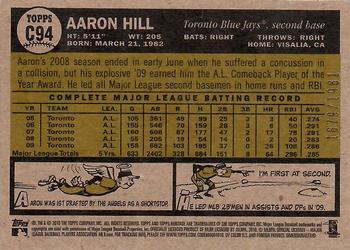 2010 Topps Heritage - Chrome #C94 Aaron Hill Back
