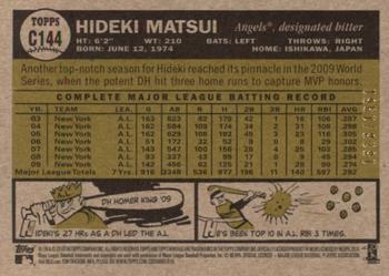 2010 Topps Heritage - Chrome #C144 Hideki Matsui Back