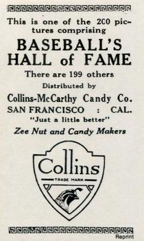 1917 Collins-McCarthy (E135) Reprint #3 Walt Alexander Back