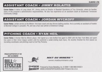 2008 Choice Mat-Su Miners #29 Jimmy Kolaitis / Jordan Wyckoff / Ryan Heil Back