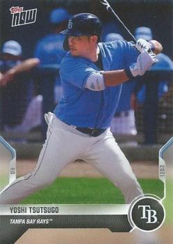 2021 Topps Now Road to Opening Day Tampa Bay Rays #OD-60 Yoshi Tsutsugo Front
