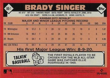 2021 Topps - 1986 Topps Baseball 35th Anniversary Green (Series One) #86B-3 Brady Singer Back