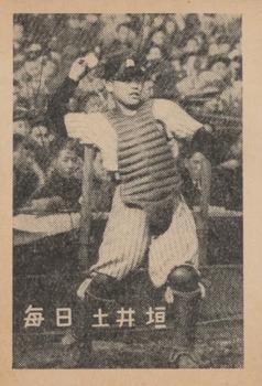 1952 Yamakatsu B&W Bromides (JBR 28) #NNO Takeshi Doigaki Front