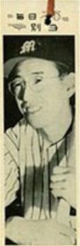 1952 Yamakatsu Bookmark B&W Premium Bromides (JBR 26) #NNO Kaoru Betto Front