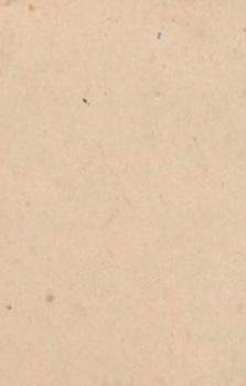 1949 Wide White Border Bromides (JBR 154a) #NNO Akiharu Tezuka Back