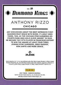 2021 Donruss - Red and White Stripes #21 Anthony Rizzo Back