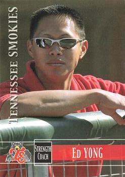 2005 Grandstand Tennessee Smokies #NNO Ed Yong Front