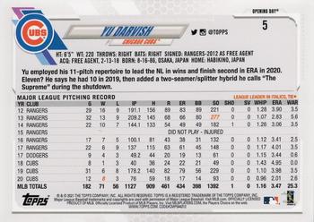 2021 Topps Opening Day - Opening Day Edition #5 Yu Darvish Back