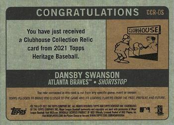 2021 Topps Heritage - Clubhouse Collection Relics #CCR-DS Dansby Swanson Back