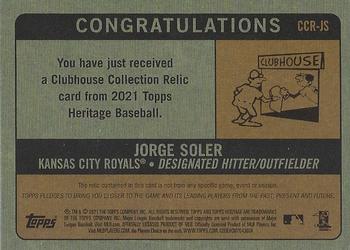 2021 Topps Heritage - Clubhouse Collection Relics #CCR-JS Jorge Soler Back