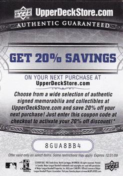 2009 Upper Deck - UpperDeckStore.com Savings Codes #NNO David Ortiz Autographed Baseball Back