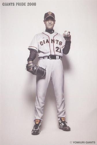 2008 Yomiuri Giants Giants Pride Postcards #NNO Hisanori Takahashi Front