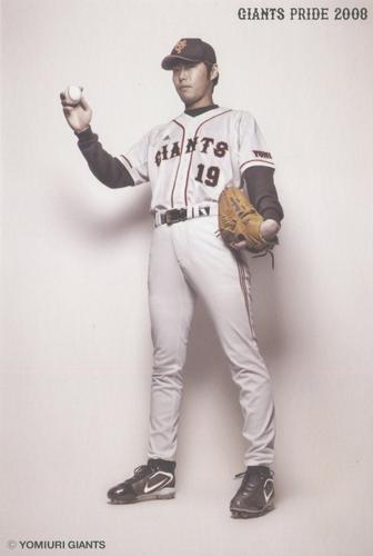 2008 Yomiuri Giants Giants Pride Postcards #NNO Koji Uehara Front