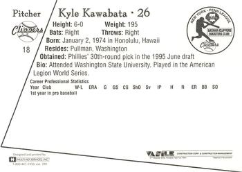 1995 Batavia Clippers #18 Kyle Kawabata Back