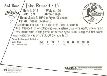1995 Batavia Clippers #29 Jake Russell Back