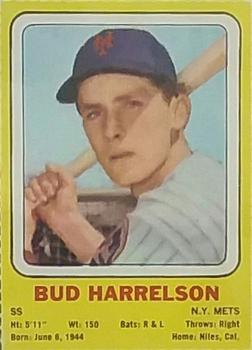 1970 Transogram Statues New York Mets #NNO Bud Harrelson Front