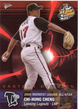 2005 MultiAd Midwest League All-Stars Eastern Division #6 Chi-Hung Cheng Front