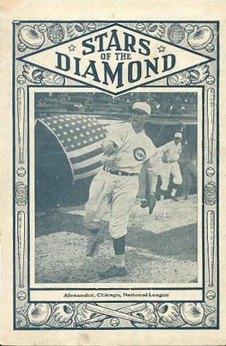 1924 Stars of the Diamond Notebook Covers #NNO Pete Alexander Front