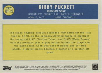 2021 Topps - 70 Years of Topps Baseball (Series 2) #70YT-20 Kirby Puckett Back