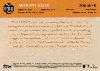 2021 Topps - 70 Years of Topps Baseball Chrome (Series 2) #70YTC-10 Anthony Rizzo Back